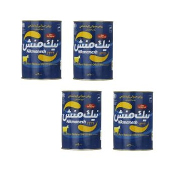  حیوانی کرمانشاهی نوع اطمینان- 900 گرم مجموعه 4 عددی63626a5a89ab848470